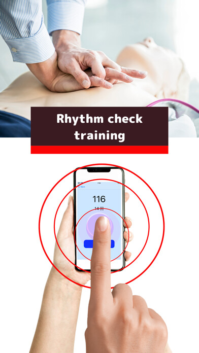 Emulate iPhone app CPR Checker using MyAndroid Emulate iPhone app CPR Checker using MyAndroid