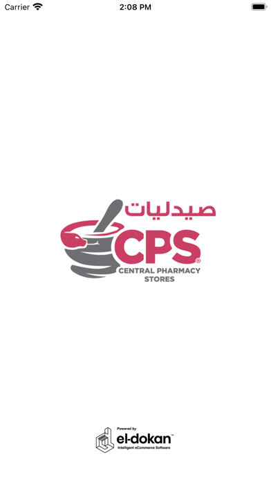 Emulate iPhone app CPS pharmacies using MyAndroid