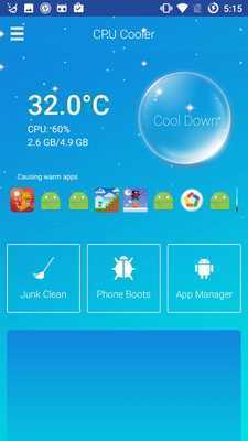 Emulate Android APK CPU Cooler for Asus Emulate Android APK CPU Cooler for Asus