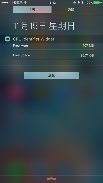 Emulate iPhone app CPU Identifier using MyAndroid Emulate iPhone app CPU Identifier using MyAndroid