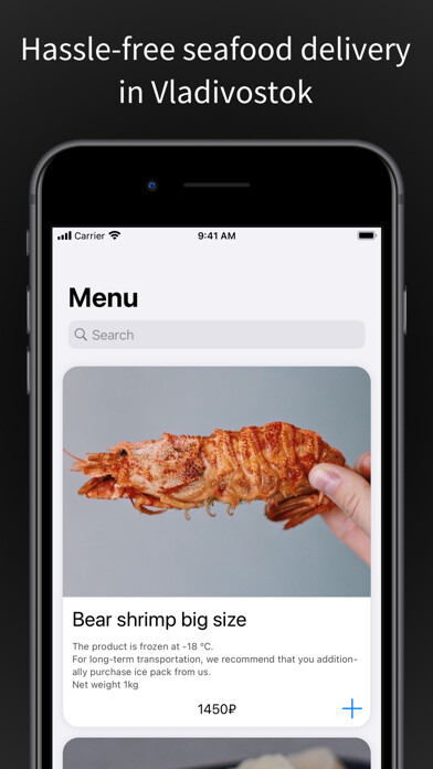 Emulate iPhone app Crab.delivery using MyAndroid Emulate iPhone app Crab.delivery using MyAndroid