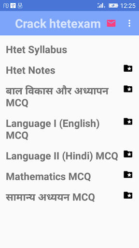 Run android online APK Crack htet exam 2018-19 from MyAndroid or emulate Crack htet exam 2018-19 using MyAndroid