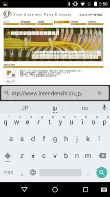 Emulate Android APK Cradle Browser