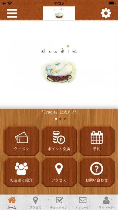 Emulate Android APK Cradle