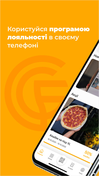 Emulate iPhone app Craft food group using MyAndroid Emulate iPhone app Craft food group using MyAndroid