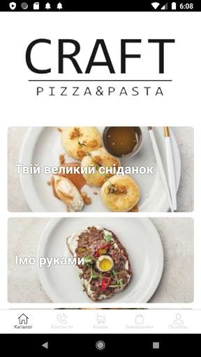 Run android online APK CRAFT PIZZA & PASTA from MyAndroid or emulate CRAFT PIZZA & PASTA using MyAndroid Run android online APK CRAFT PIZZA & PASTA from MyAndroid or emulate CRAFT PIZZA & PASTA using MyAndroid