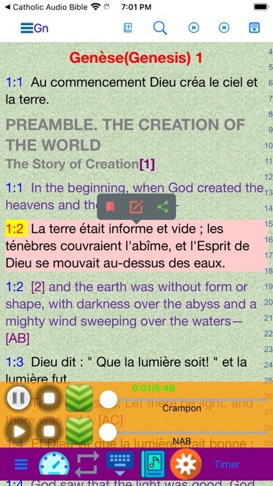 Emulate iPhone app Crampon NAB Audio Holy Bible using MyAndroid