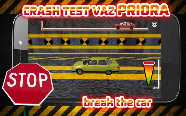 Emulate Android APK Crash Test VAZ Priora Emulate Android APK Crash Test VAZ Priora