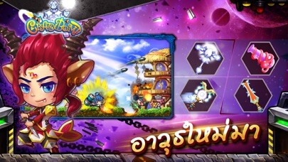 Run android online APK Crazy Bomb from MyAndroid or emulate Crazy Bomb using MyAndroid Run android online APK Crazy Bomb from MyAndroid or emulate Crazy Bomb using MyAndroid