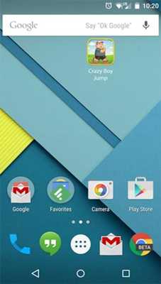 Emulate Android APK Crazy Boy Jump Emulate Android APK Crazy Boy Jump