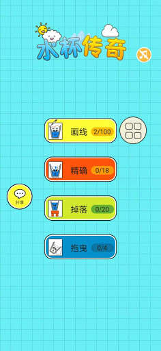 Run android online APK Crazy Glass Legend from MyAndroid or emulate Crazy Glass Legend using MyAndroid Run android online APK Crazy Glass Legend from MyAndroid or emulate Crazy Glass Legend using MyAndroid