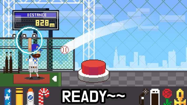 Emulate Android APK Crazy Homerun Race