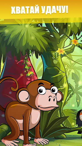 Run android online APK CrazyJungleJump from MyAndroid or emulate CrazyJungleJump using MyAndroid Run android online APK CrazyJungleJump from MyAndroid or emulate CrazyJungleJump using MyAndroid