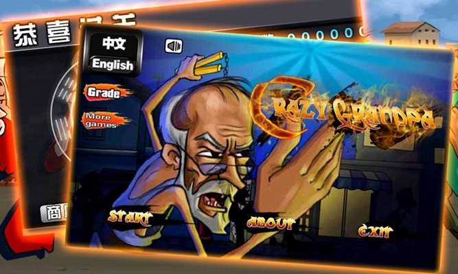 Emulate Android APK Crazy Old Man Emulate Android APK Crazy Old Man