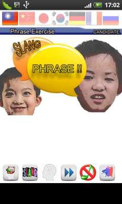 Emulate Android APK Crazy Phrase Slang Emulate Android APK Crazy Phrase Slang