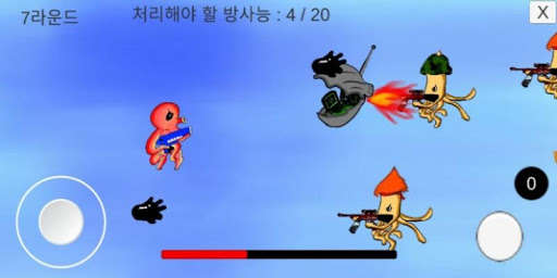 Run android online APK Crazy sea from MyAndroid or emulate Crazy sea using MyAndroid
