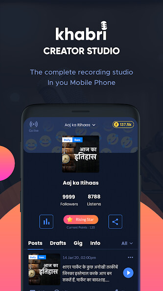Run android online APK Create Manage Your Audio Podcast - Khabri Studio from MyAndroid or emulate Create Manage Your Audio Podcast - Khabri Studio using MyAndroid Run android online APK Create Manage Your Audio Podcast - Khabri Studio from MyAndroid or emulate Create Manage Your Audio Podcast - Khabri Studio using MyAndroid