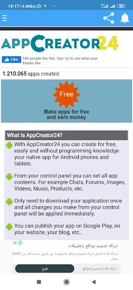 Run android online APK Creator choice from MyAndroid or emulate Creator choice using MyAndroid Run android online APK Creator choice from MyAndroid or emulate Creator choice using MyAndroid