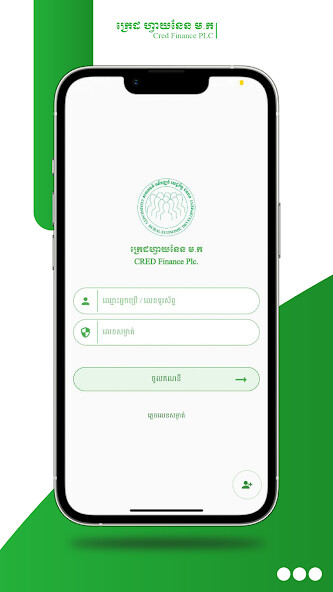 Run android online APK Cred Customer from MyAndroid or emulate Cred Customer using MyAndroid Run android online APK Cred Customer from MyAndroid or emulate Cred Customer using MyAndroid