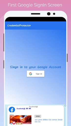 Run android online APK Credential Protector from MyAndroid or emulate Credential Protector using MyAndroid Run android online APK Credential Protector from MyAndroid or emulate Credential Protector using MyAndroid