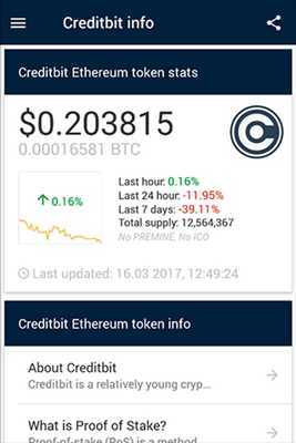 Emulate Android APK Creditbit info Emulate Android APK Creditbit info