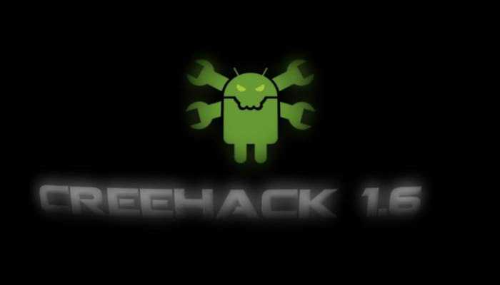 Emulate Android APK Creehack