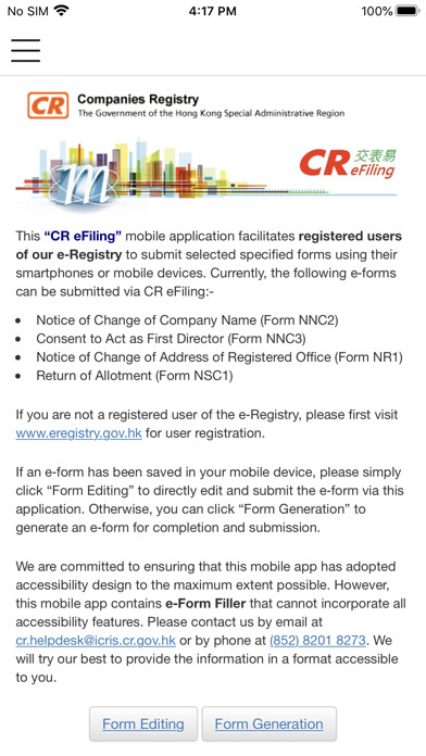 Emulate iPhone app CR eFiling using MyAndroid Emulate iPhone app CR eFiling using MyAndroid