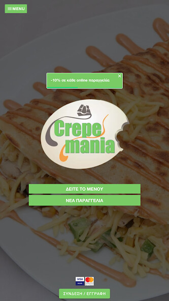Run android online APK Crepe mania from MyAndroid or emulate Crepe mania using MyAndroid Run android online APK Crepe mania from MyAndroid or emulate Crepe mania using MyAndroid