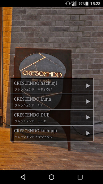 Run android online APK ヘアサロンCRESCENDO(クレッシェンド)公式アプリ from MyAndroid or emulate ヘアサロンCRESCENDO(クレッシェンド)公式アプリ using MyAndroid Run android online APK ヘアサロンCRESCENDO(クレッシェンド)公式アプリ from MyAndroid or emulate ヘアサロンCRESCENDO(クレッシェンド)公式アプリ using MyAndroid
