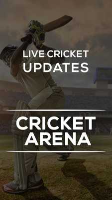 Emulate Android APK Cricket Arena