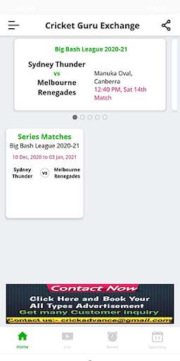 Run android online APK Cricket Guru Exchange from MyAndroid or emulate Cricket Guru Exchange using MyAndroid