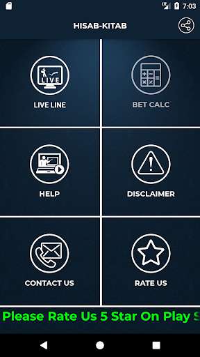 Run android online APK Cricket Hisab-Kitab (Live Line) from MyAndroid or emulate Cricket Hisab-Kitab (Live Line) using MyAndroid
