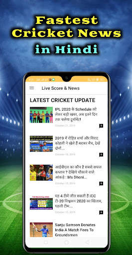 Run android online APK Cricket Hunt from MyAndroid or emulate Cricket Hunt using MyAndroid Run android online APK Cricket Hunt from MyAndroid or emulate Cricket Hunt using MyAndroid