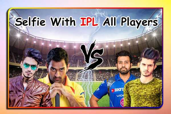 Emulate Android APK Cricket photo editor Selfie with Crickter Emulate Android APK Cricket photo editor Selfie with Crickter