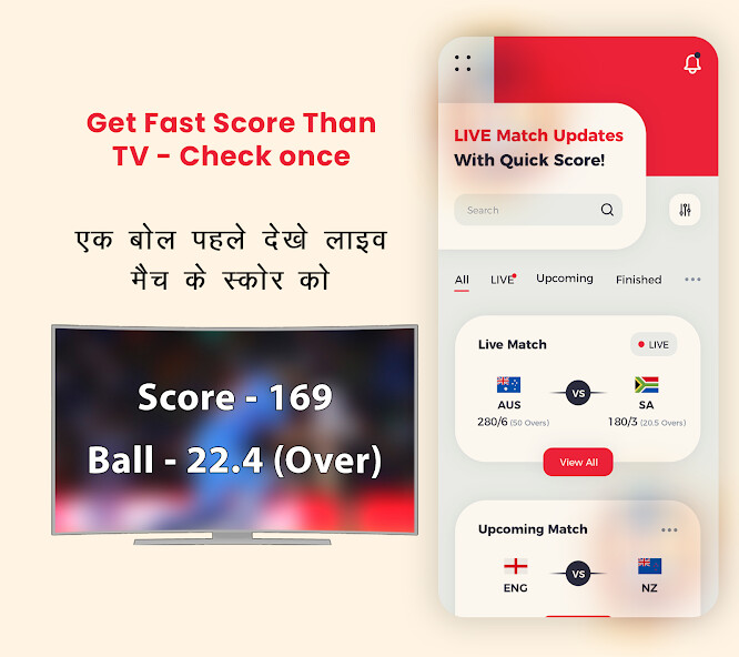 Run android online APK CricketTracker : Liveline, Tv from MyAndroid or emulate CricketTracker : Liveline, Tv using MyAndroid