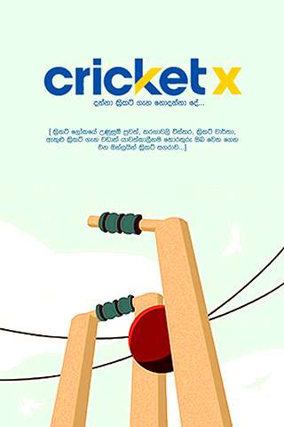 Run android online APK Cricket X - Sri Lanka Cricket News from MyAndroid or emulate Cricket X - Sri Lanka Cricket News using MyAndroid