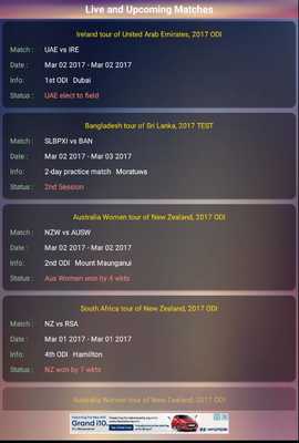 Emulate Android APK CricScore Live Emulate Android APK CricScore Live