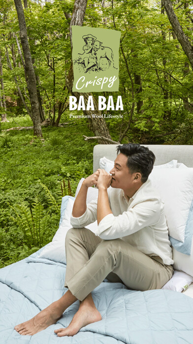 Emulate iPhone app Crispy Baa Baa using MyAndroid Emulate iPhone app Crispy Baa Baa using MyAndroid