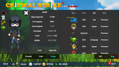 Emulate iPhone app Critical Strikers Online FPS using MyAndroid Emulate iPhone app Critical Strikers Online FPS using MyAndroid