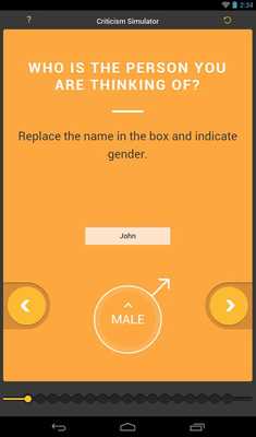 Emulate Android APK Criticism Simulator