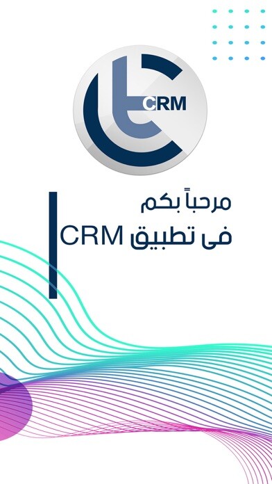 Emulate iPhone app CRM Techno using MyAndroid