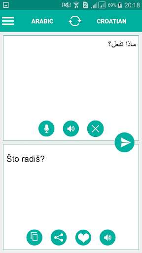 Run android online APK Croatian Arabic Translator from MyAndroid or emulate Croatian Arabic Translator using MyAndroid