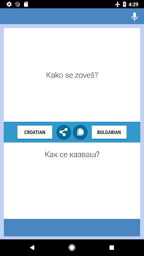 Emulate Android APK Croatian-Bulgarian Translator Emulate Android APK Croatian-Bulgarian Translator