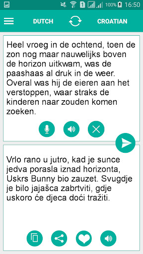 Run android online APK Croatian Dutch Translator from MyAndroid or emulate Croatian Dutch Translator using MyAndroid