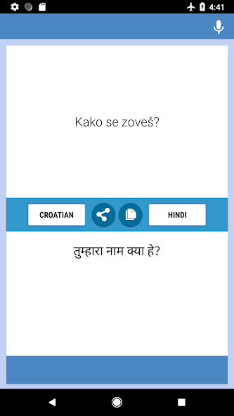Run android online APK Croatian-Hindi Translator from MyAndroid or emulate Croatian-Hindi Translator using MyAndroid Run android online APK Croatian-Hindi Translator from MyAndroid or emulate Croatian-Hindi Translator using MyAndroid