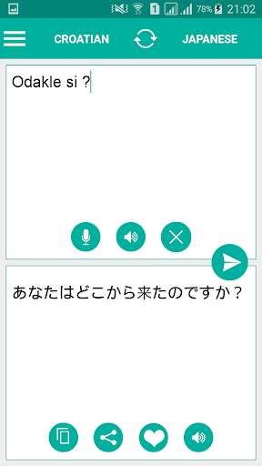 Run android online APK Croatian-Japanese Translator from MyAndroid or emulate Croatian-Japanese Translator using MyAndroid