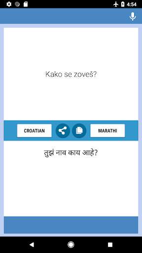 Run android online APK Croatian-Marathi Translator from MyAndroid or emulate Croatian-Marathi Translator using MyAndroid