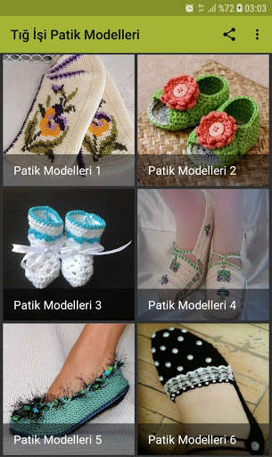 Run android online APK Crochet Booties Models from MyAndroid or emulate Crochet Booties Models using MyAndroid