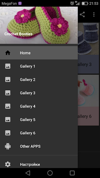 Run android online APK Crochet Booties from MyAndroid or emulate Crochet Booties using MyAndroid