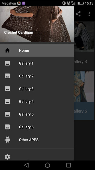 Emulate Android APK Crochet Cardigan Emulate Android APK Crochet Cardigan